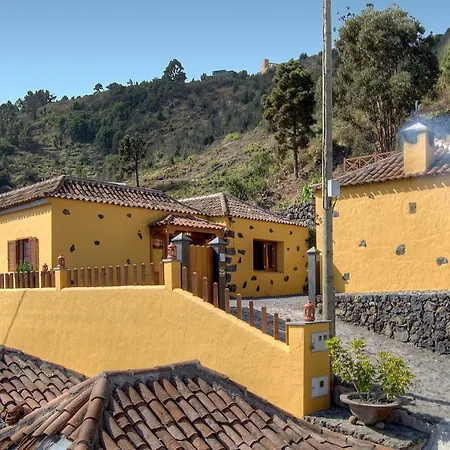 Casa El Lance 伊科德·德·洛斯·维诺斯